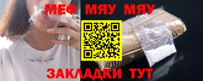 2c-b Коммунар