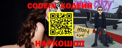 спиды Конаково