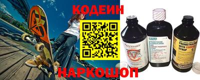 2c-b Коммунар