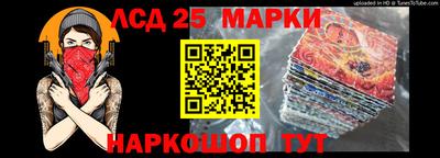 спиды Конаково