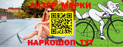винт Комсомольск-на-Амуре