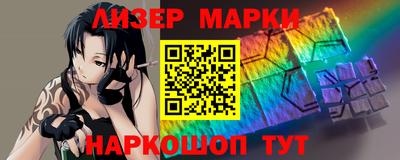 2c-b Коммунар