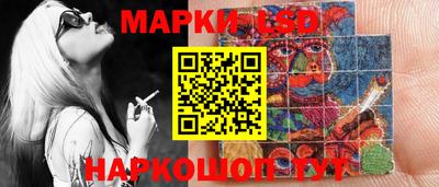 спиды Конаково