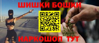 спиды Конаково