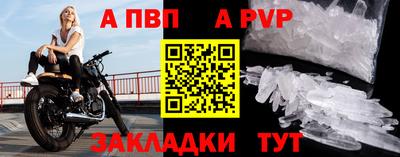 2c-b Коммунар