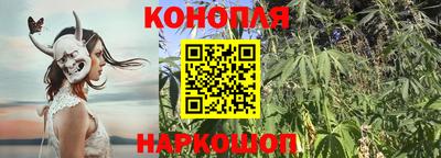 винт Комсомольск-на-Амуре