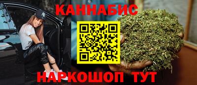2c-b Коммунар
