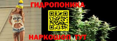 спиды Конаково