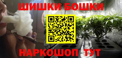 спиды Конаково