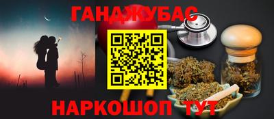 2c-b Коммунар