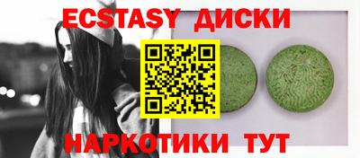 2c-b Коммунар