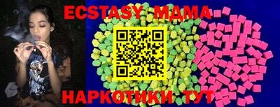 спиды Конаково