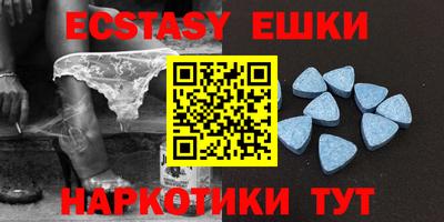 2c-b Коммунар