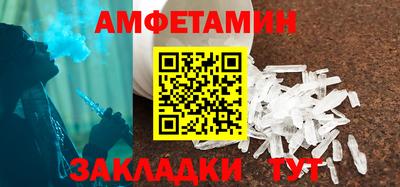 2c-b Коммунар