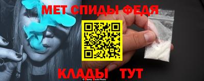 2c-b Коммунар