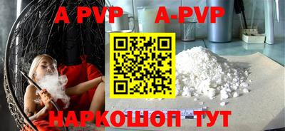 2c-b Коммунар