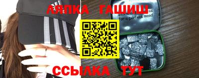 спиды Конаково