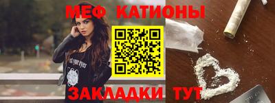 спиды Конаково