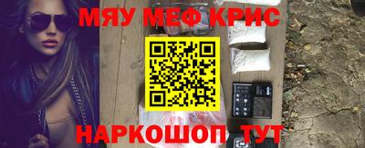 2c-b Коммунар