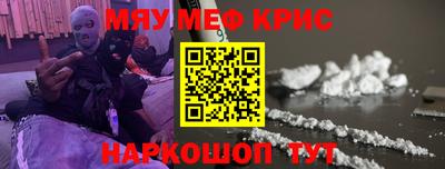 2c-b Коммунар