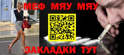 спиды Конаково